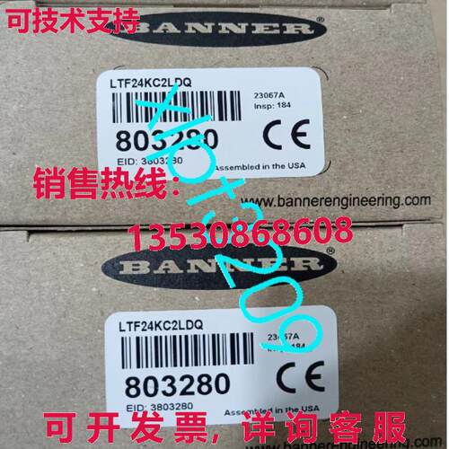 原装供应LTF24KC2LDQ BANNER 传感器 LTF24KC2LDQ