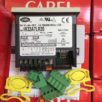 意大利卡乐温控器 CAREL IR33-IR32A00000/IR33A7LR20