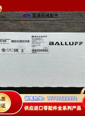 全新原装正品 巴鲁夫 BOS018N 光电开关 BOS 50议价