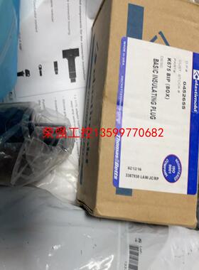 【荣强工控】elastimold 电力用衬套 连接配件K675bip+K