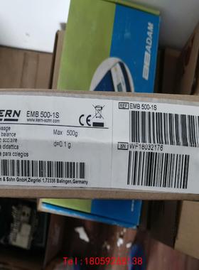 【非标价】KERN电子天平秤EMB 500-1S 0.1g