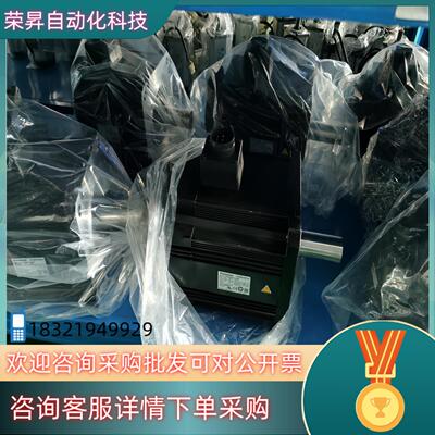 A6 5KW大惯量套装有带刹车和不带刹车EtherC