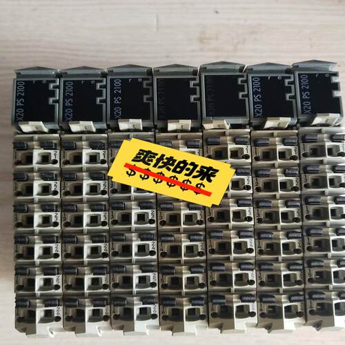 [德峰]模块 带 贝加莱仅，底座PS2100个都库存 X207X20