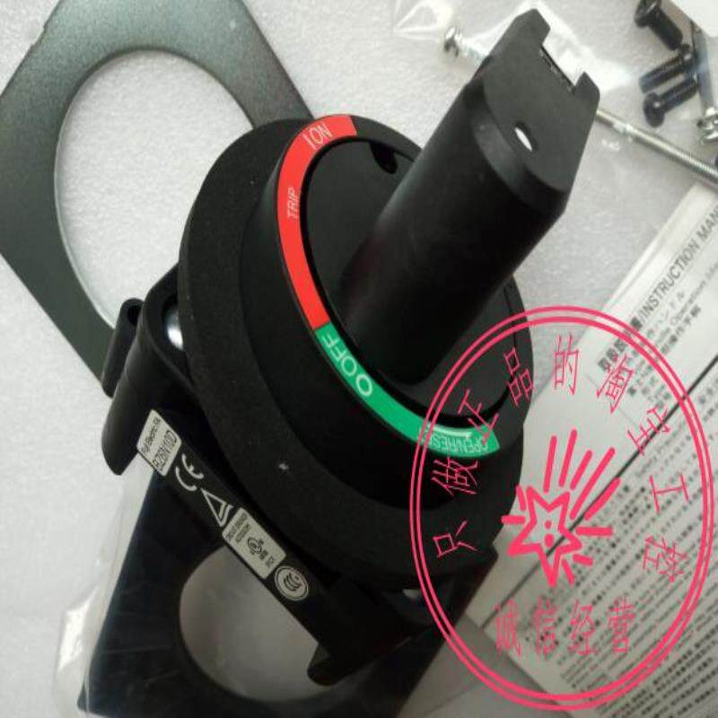 Fe富士断路器操作手柄BZ6N10DFUJI外部安装开关议价