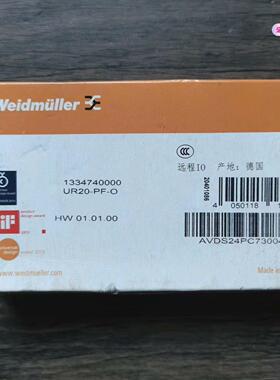 全新原装正品 魏德米勒 UR20-PF-O 13347400