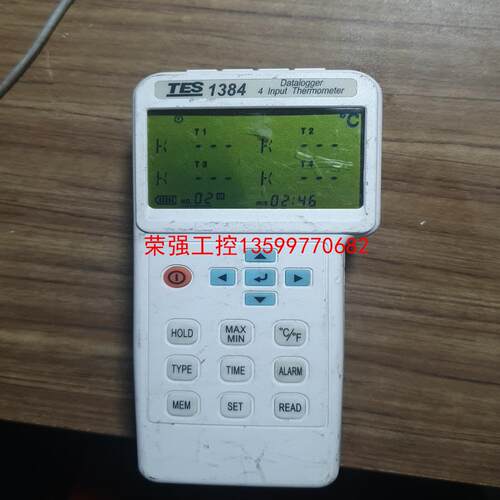 【荣强工控】台湾泰仕温度测试仪TES-1384