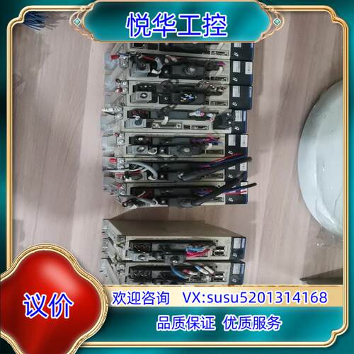 原装安川7代，400W有10台，！议