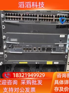 现货CiscoWS-C6506-E企业级交换机四层6个模块化插槽