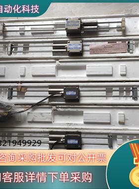 现货NSD传感器VLS-512PW-350BTVLS-512P