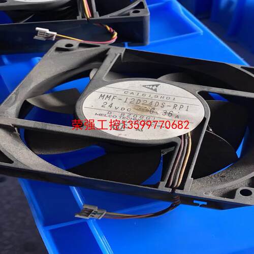 【荣强工控】二手CA1619H01 MMF-12D24DS-CP1 三菱