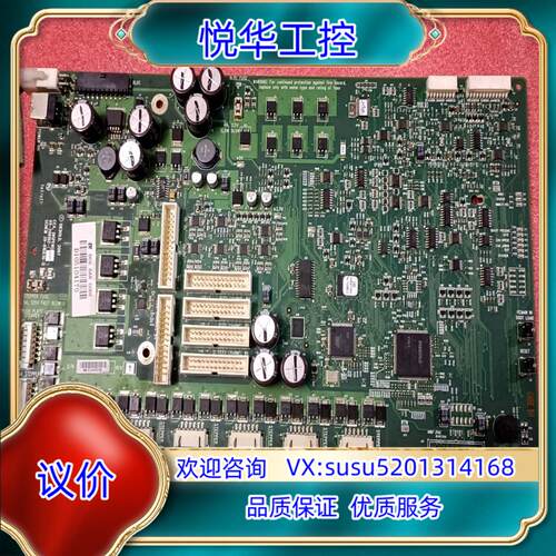 原装DCS BAR CODE CCA，49-208102-000议价
