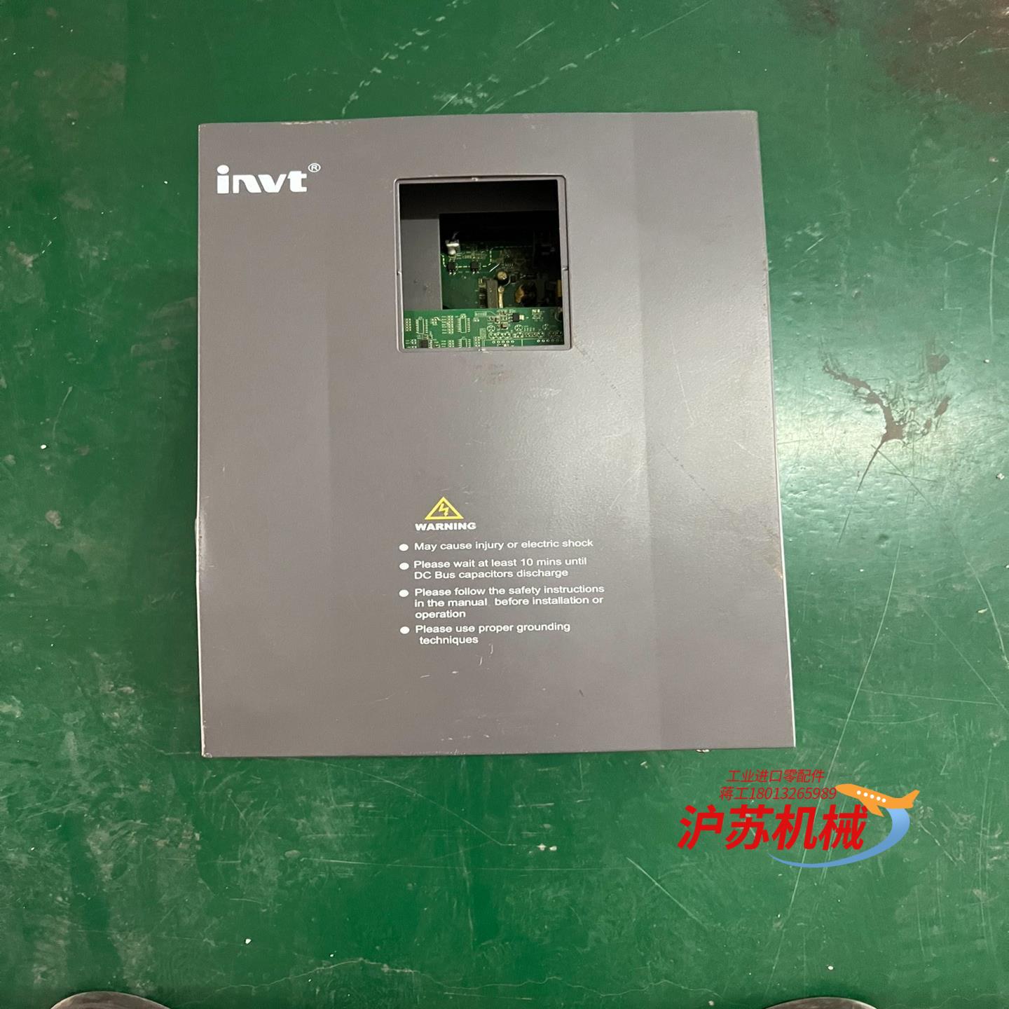 英威腾变频器 CHF100A-030G/037P-4  CH