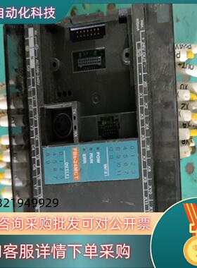 永宏PLCFBS-24MCT