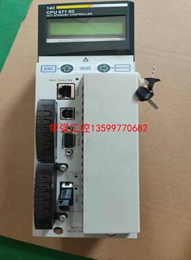 【荣强工控】140CPU67160实物图拍摄功能包好需要11年，3.0需