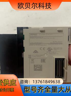 PLC CJ1W-DA041 ，成色如图，需要的联