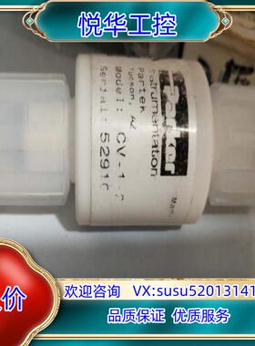 原装LNSTRUMENTATON单向阀CV-1-2266 议议