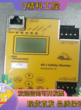 现货必威BWU2205成色功能正常的私聊