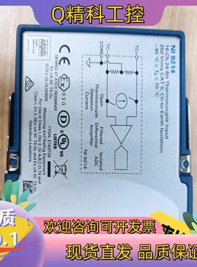 现货NI9214+TB9214全新的的