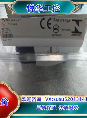 本特利18745-03 全新原装实图拍摄议价