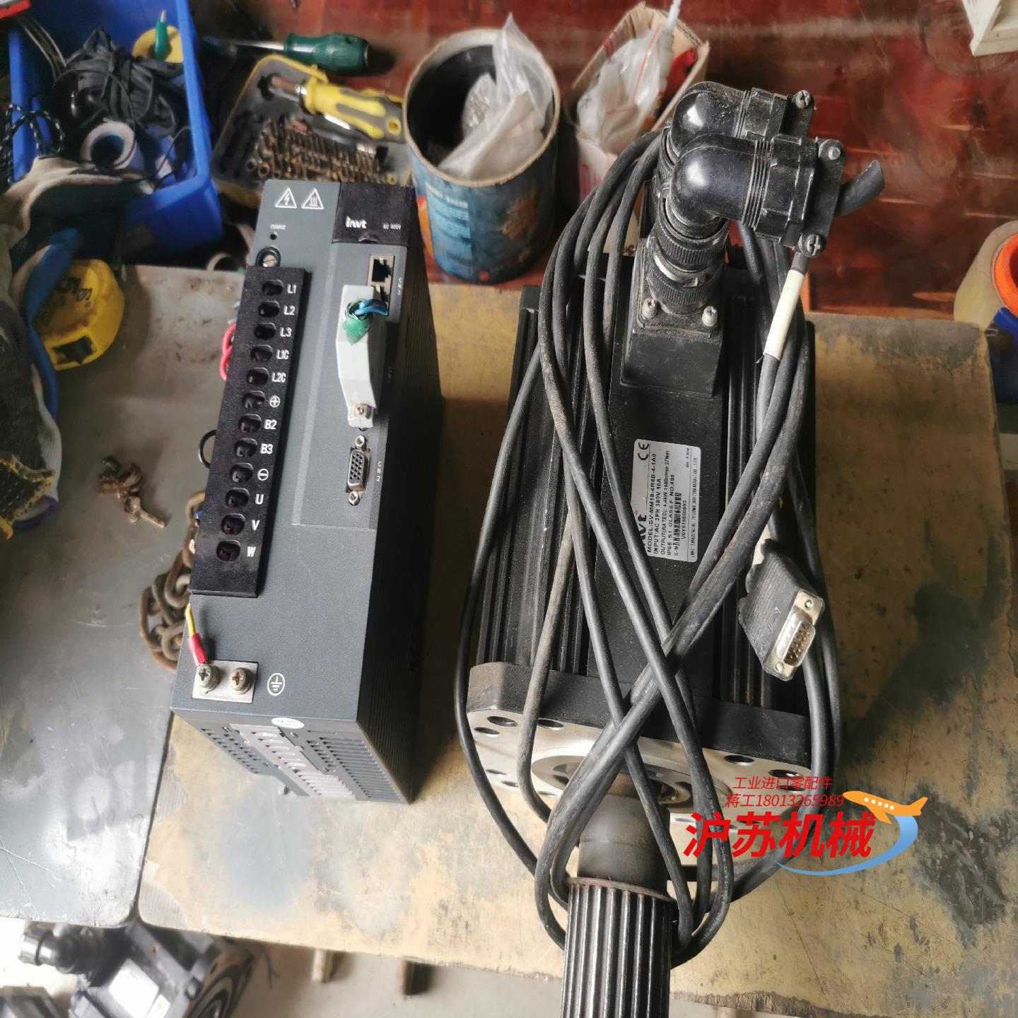 英威腾SV-MM18-4R4B-4-1A0伺服电机配套驱动器