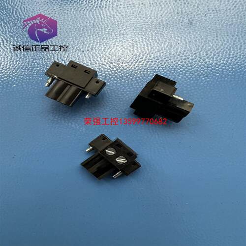 【荣强工控】MSTB2.5/2-STF-5.08 2P 1961986