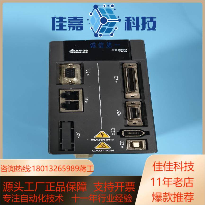 台达A2伺服驱动器1KWASD-A2-1021-F