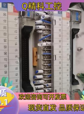 现货IOLink端子接线排XTB-ME1.适合pLC