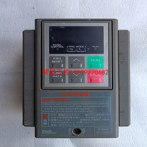 【荣强工控】富士变频器 FVR0.4E9S-2， 0.4KW，220v，