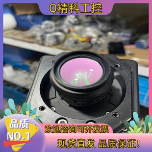 C2905CL 红外短波线 Vision 现货Blue