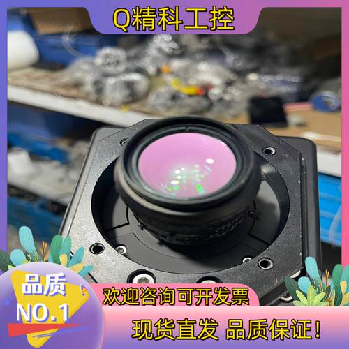 现货Blue Vision BV-C2905CL 红外短波线