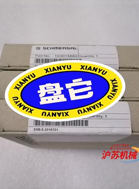 全新施麦赛模块SRB-E-201ST01私聊