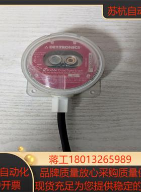 DET-TRONICS PM-5MPX 421132-000