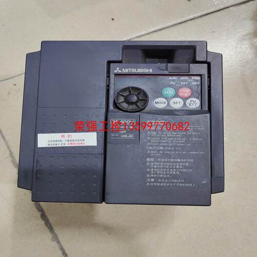 【荣强工控】三菱变频器FR-E740/D740-2.2K-CHT功能完好