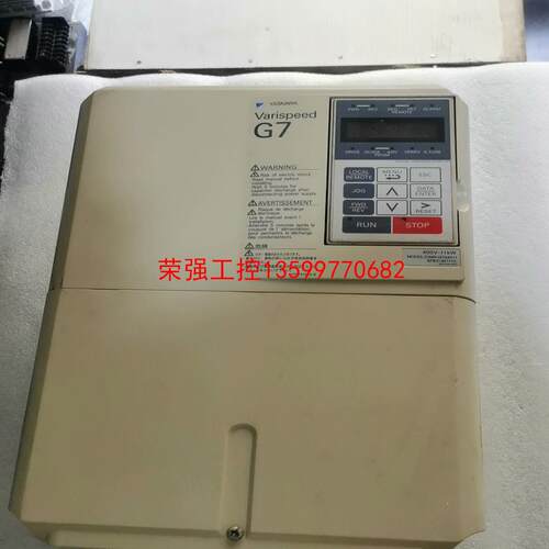 【荣强工控】安川变频器G7系列 CIMR-G7A4011 三相380V