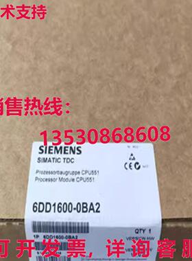原装供应Siemens 6DD1600-0BA2 CPU Module Simatic TDC CPU551
