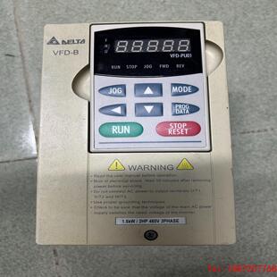 【非标价】台达变频器 VFD015B43A 1.5KW380V