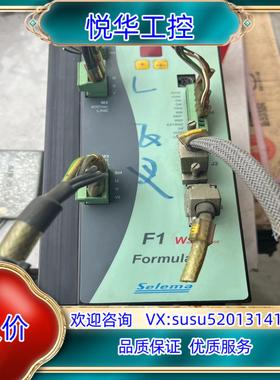 原装意大利SELEMA伺服驱动器             型议