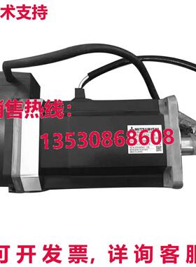 原装供应 HC-KFS73-S48 交流电伺服电机 HCKFS73S48 逻辑控制