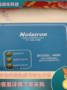 NOLATRON安全继电器控制器MODEL 4480拆