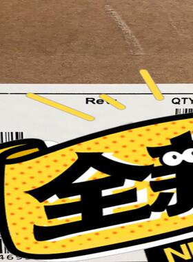 全新华为USG6308 防火墙 现货销售 价格详谈