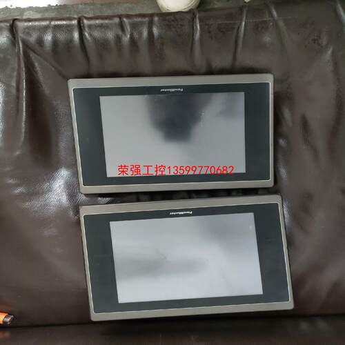 【荣强工控】拆机屏通触摸屏PT080-1BF-T1S