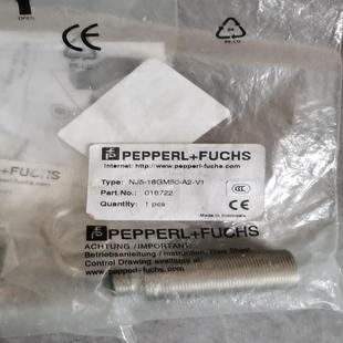 V1现货016 倍加福接近开关NJ5 18GM50