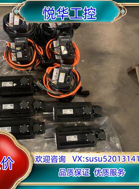 原装韦德驱动电机伺服套装 WD30B230L4M 电机130ST议价