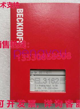 Beckhoff KL3162 逻辑控制器模块 KL 3162库存现货