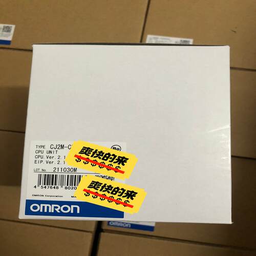 模块CJ2M-CPU35 可以发 21年，全新，需要的