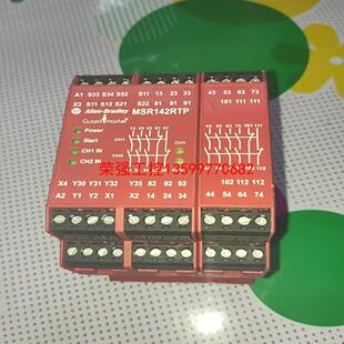 【荣强工控】440R-G23216 MSR142RTP