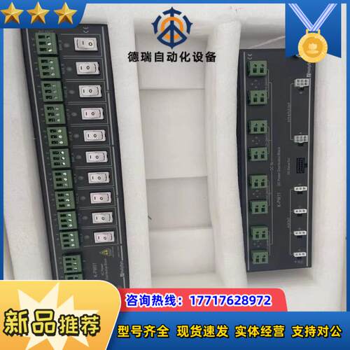 和利时 K-PW01  K-PW11全新议价