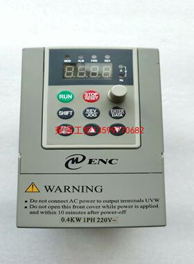 【荣强工控】EDS800-2S0004R易能变频器0.4kw/220v