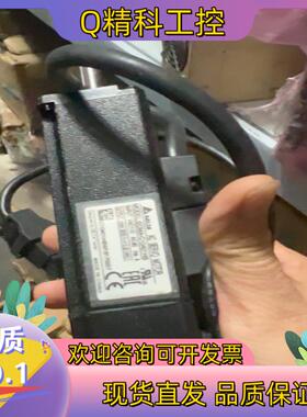 现货ECMA-C10401HS全新