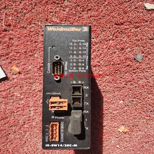 【荣强工控】Weidmuller IE-SW14/2SC-M控制模块88